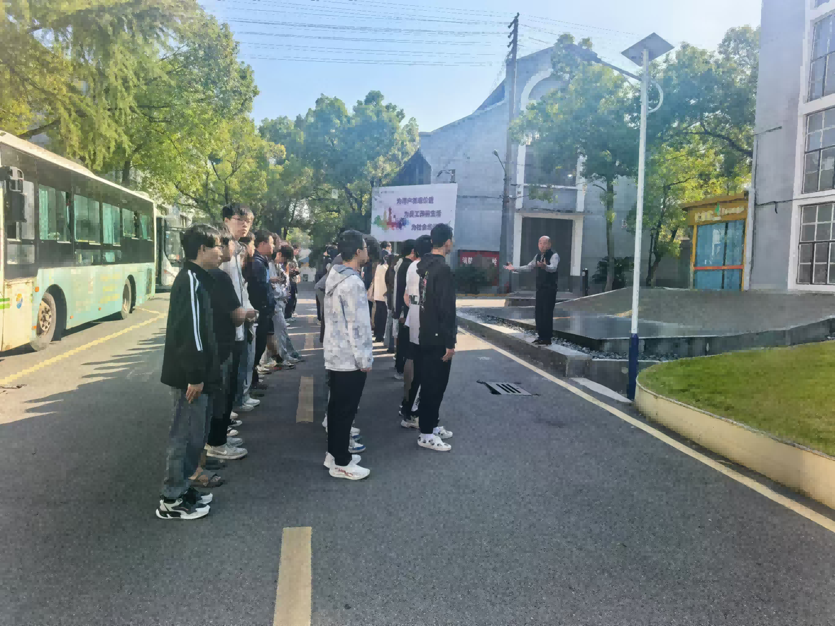 湖南工程学院学生来九州官方网站入口-(中国)官方网站
研学