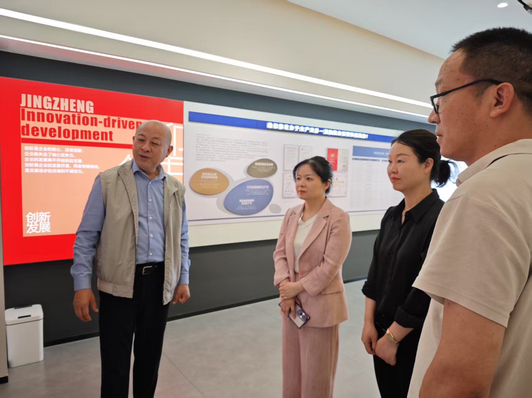 黄副区长来九州官方网站入口-(中国)官方网站
走访视察